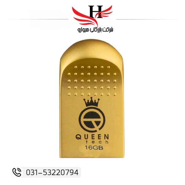 خرید فلش مموری کوئین تک 16 گیگ مدل KNOB از هیوارو فلش مموری کوئین تک مدل KNOB ظرفیت 16 گیگ - پخش عمده و قیمت همکاری